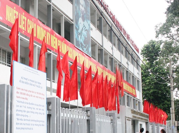 ການເຄື່ອນໄຫວຕ່າງໆ ສະເຫຼີມສະຫຼອງວັນຊາດ ຫວຽດນາມ 2/9